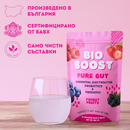 Pure Gut® - Супер бленд за жени